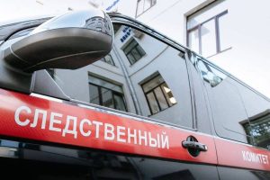 СК задержал главу военного представительства Минобороны и его подчиненного