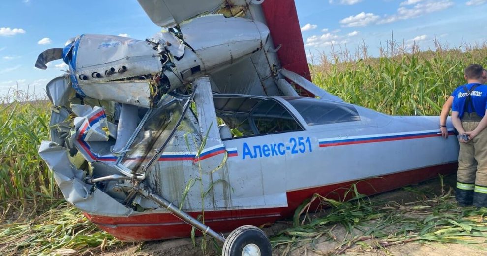СК завел дело после крушения самолета в Подмосковье