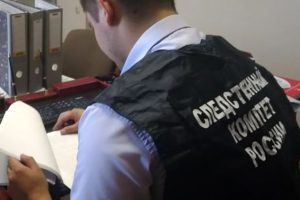 СК завел дело после массового отравления людей в парк-отеле Солнечногорска