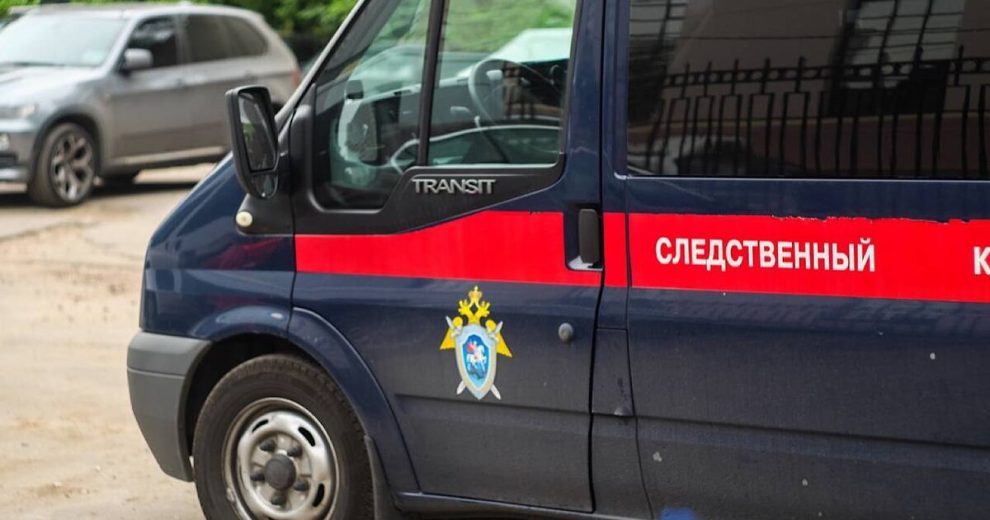 Следствие нашло у арестованного за взятку военкома дорогую недвижимость в Москве
