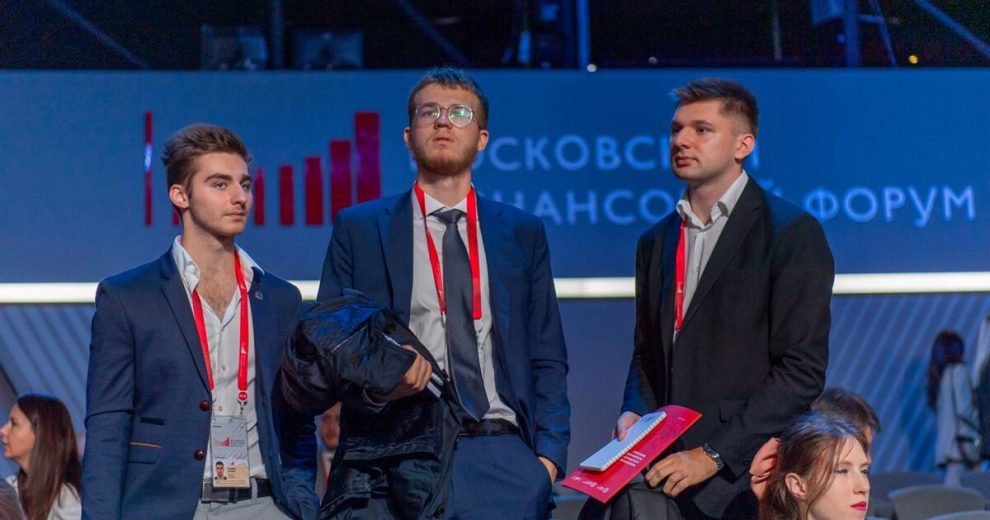 Собянин поддержал проведение Московского финансового форума
