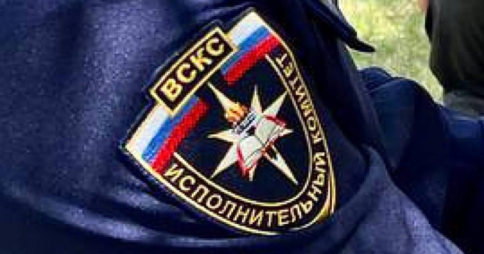 Спасатель Джетыгенов рассказал о работе ВСКС перед студентами ГИТИСа