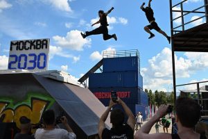 Спортивная жизнь города стала одной из главных тем форума-фестиваля “Москва 2030”