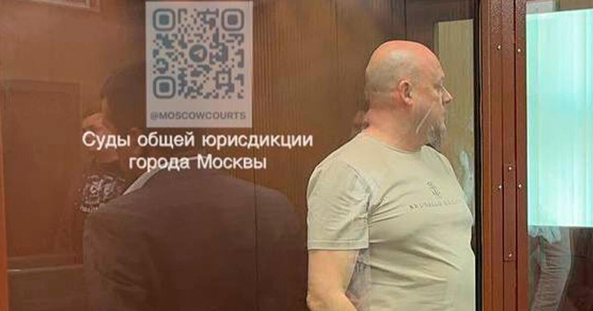 Суд арестовал ректора Корпоративного университета за посредничество во взяточничестве