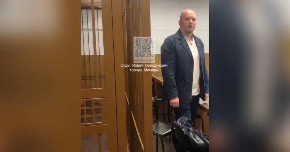 Суд назначил запрет определенных действий кинорежиссеру Петрухину