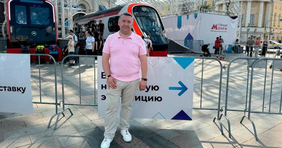 Транспортная выставка “Станция Манеж” открылась в Москве