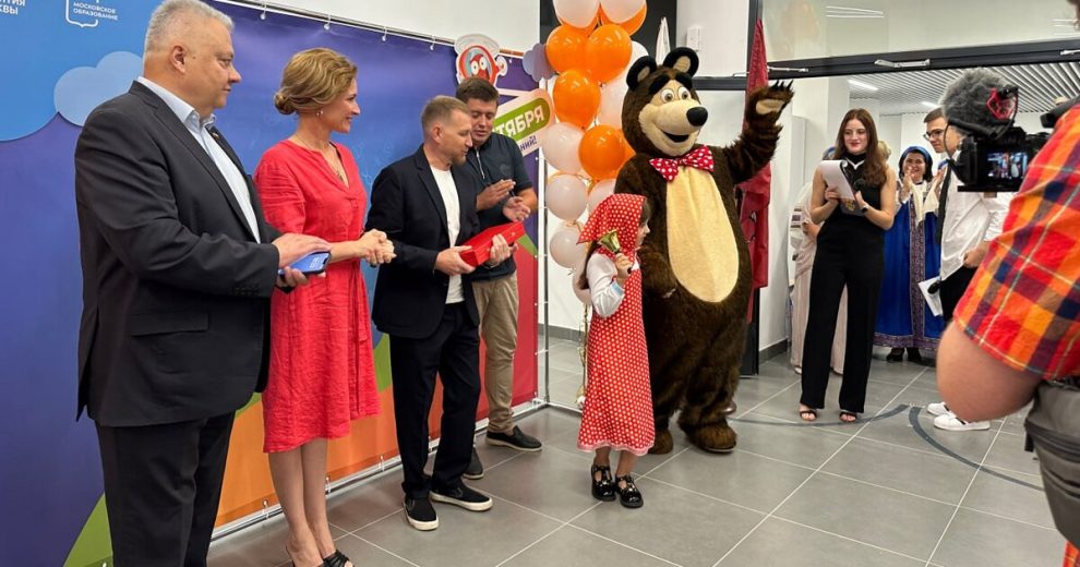 в Кунцевском районе открыта новая школа