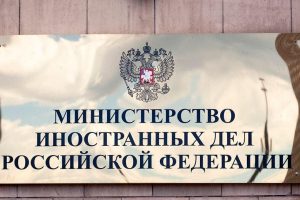 В МИД заявили о работе над вызволением россиянина Труфанова из заложников ХАМАС