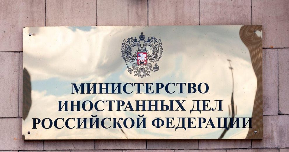 В МИД заявили о работе над вызволением россиянина Труфанова из заложников ХАМАС