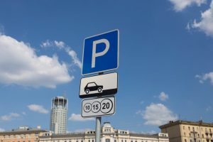 В Москве началось тестирование динамического тарифа на парковку