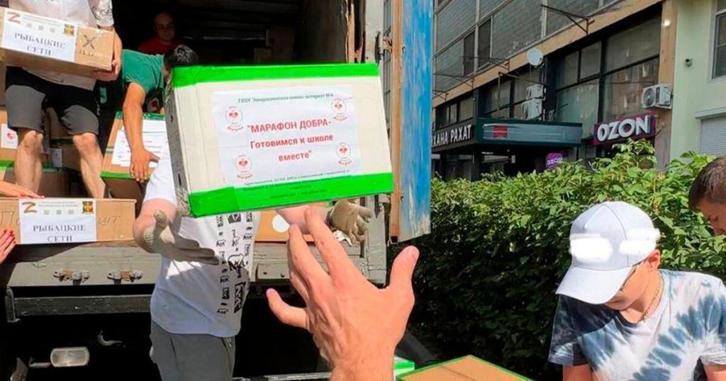 В Восточном административном округе завершился “Марафон добра” – В Восточном административном округе завершился “Марафон добра” –