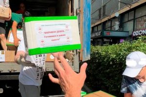 В Восточном административном округе завершился “Марафон добра”