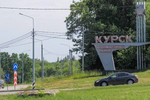 Власти Курской области объявили об обязательной эвакуации в двух районах региона