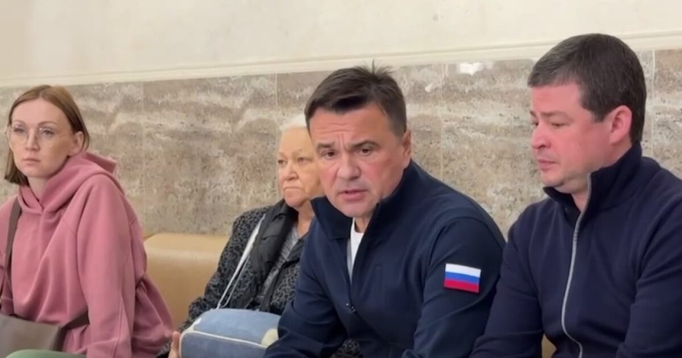Воробьев пообещал эвакуированным в Раменском предоставить жилье и спасти котов