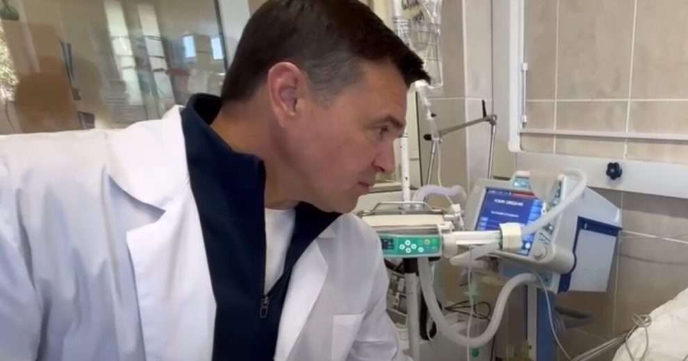 Воробьев сообщил о 8 пострадавших после атаки БПЛА