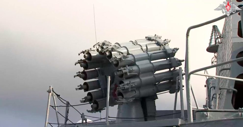 ВС РФ сорвали попытку ВСУ захватить буровую установку “Крым-2” в Черном море