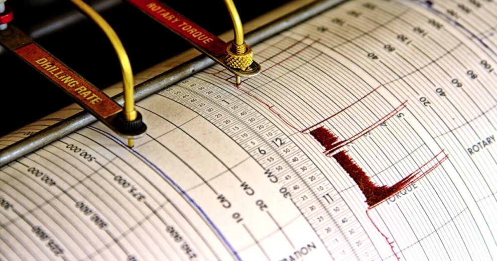 Землетрясение магнитудой 5,7 произошло у побережья Японии