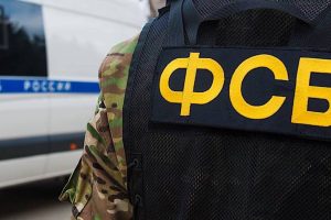 Жительница ЛНР задержана за передачу данных ВСУ для ударов по российским военным