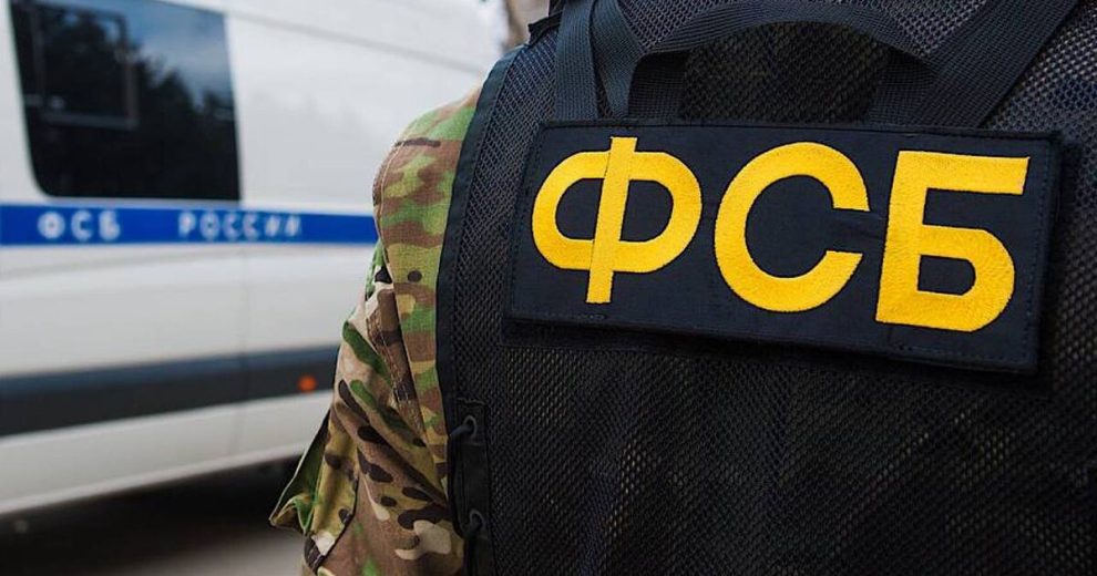 Жительница ЛНР задержана за передачу данных ВСУ для ударов по российским военным